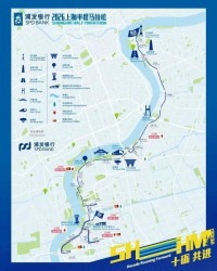 中欧体育登录入口-1.5万名跑者畅跑浦东！2026上海半程马拉松圆满完赛