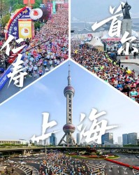 新赛季本周末全面开启｜一姐张德顺婚后首秀，候选二姐吴冰海外首秀