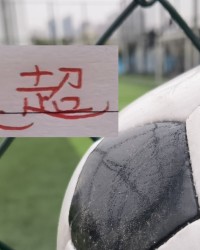 中欧体育-阿森纳1比0打法 让我想起 2023申花 帮他们阻击曼城是前海港主帅